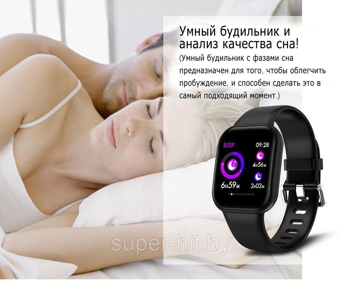 Умные смарт часы Smart Band X16 - фото 3 - id-p170605672