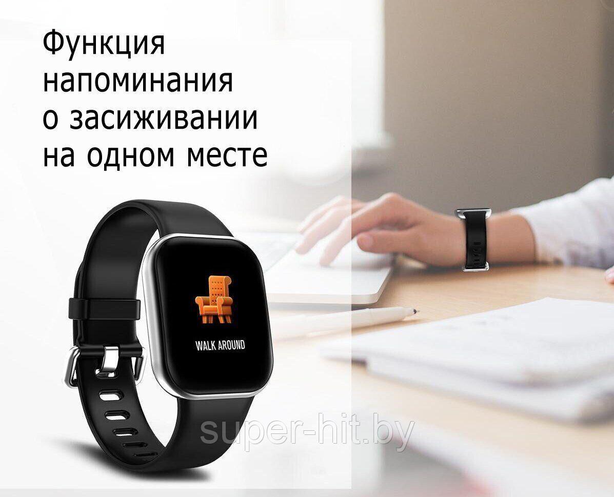 Умные смарт часы Smart Band X16 - фото 9 - id-p170605672