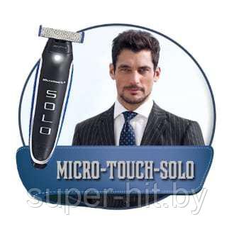 Бритва триммер Micro Touch Solo - фото 4 - id-p93050810