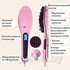 Электрическая расческа- выпрямитель Fast Hair Straightener HQT-906, фото 2