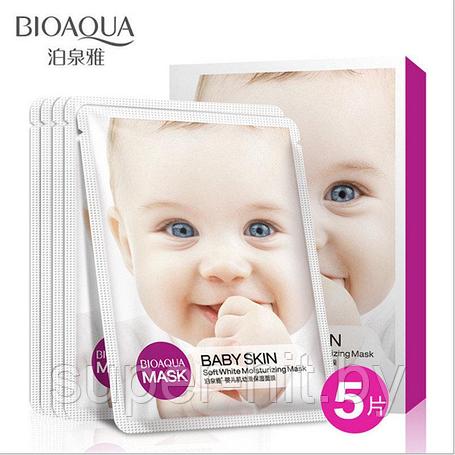 Маска для лица отбеливающая Baby Skin BIAQUA, фото 2