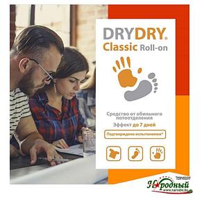 DRY DRY Classic Roll-on, фото 2