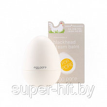 Очищающий бальзам Tony Moly Egg Pore Blackhead Steam Balm