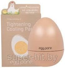 Маска для сужения пор Egg Pore Tightening Cooling