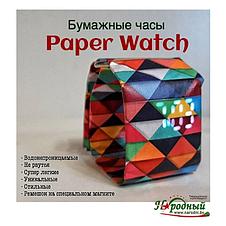 Часы Paper Watch (бумажные водонепроницаемые), фото 2