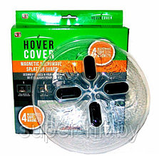 Магнитная крышка для микроволновки Hover Cover