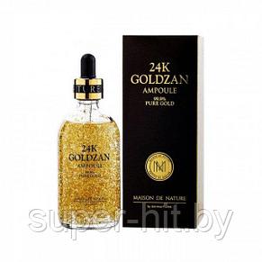 Антивозрастная ампула с золотом 24K Goldzan Ampoule, фото 2