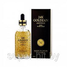 Антивозрастная ампула с золотом 24K Goldzan Ampoule