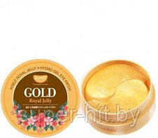 Гидрогелевые патчи Koelf Gold & Royal с золотом и маточным молочком, фото 2