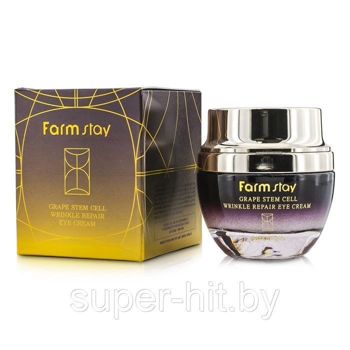 Крем для кожи вокруг глаз Farm Stay Grape Stem Cell Wrinkle Repair Eye Cream 50 мл.