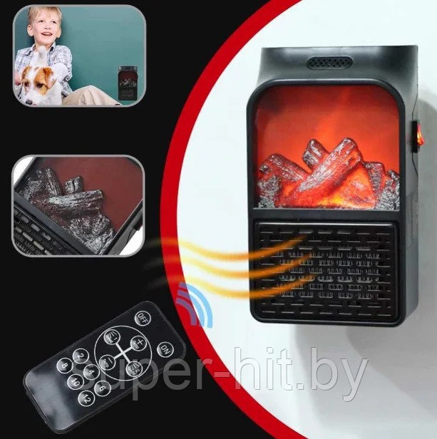 Портативный обогреватель-камин Flame Heater с пультом
