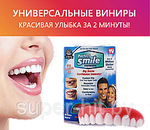 Комплект накладных зубов 3 в 1, фото 3