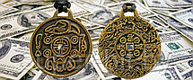 Магический амулет. Корейская монета счастья Амулет денежный, фото 2
