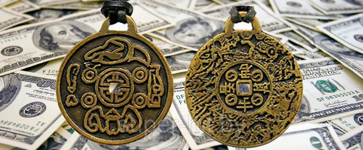 Магический амулет. Корейская монета счастья Амулет денежный - фото 4 - id-p111763087