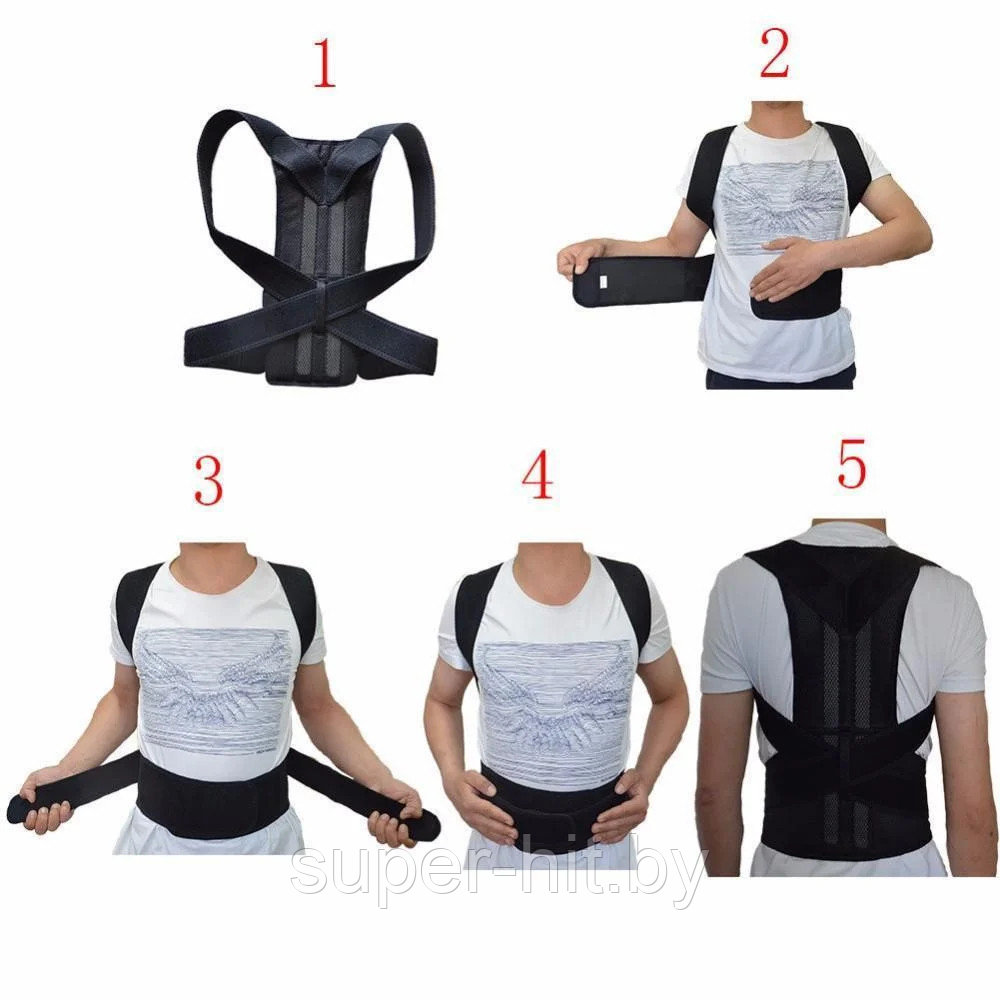 Корсет для осанки back pain - фото 4 - id-p170605690