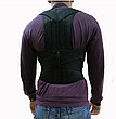Корсет для осанки back pain, фото 2