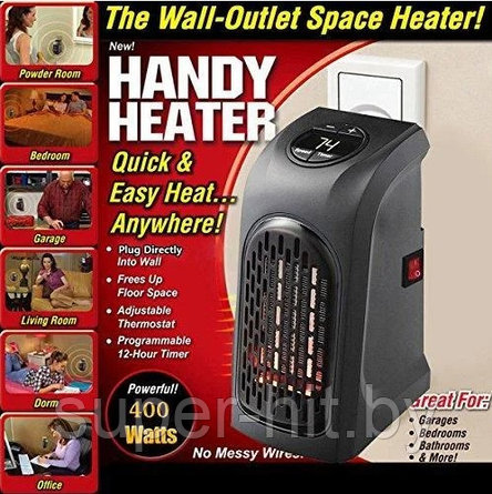Портативный обогреватель Handy Heater 400Вт, фото 2