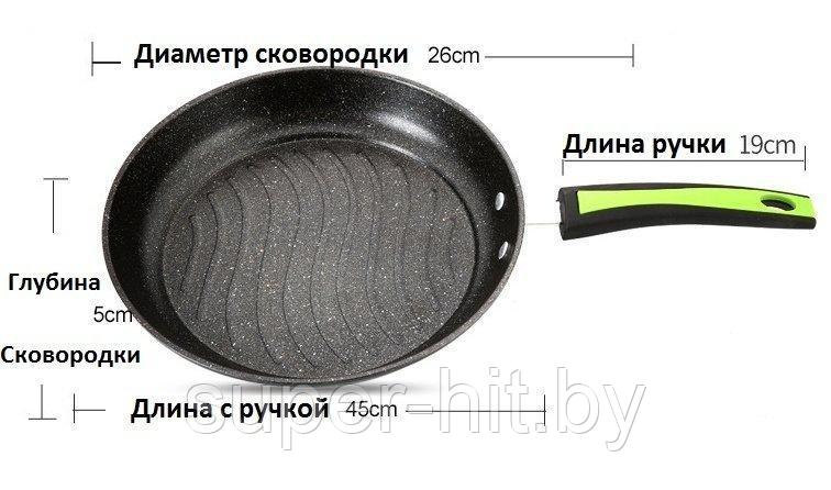 Набор посуды 4 в 1 - фото 3 - id-p170603502