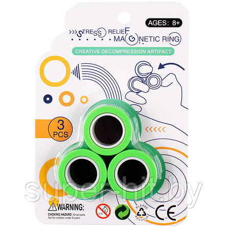 Магнитные кольца в наборе 3шт. MagneticRing, фото 2