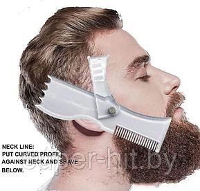 Формирователь бороды (Шаблон трафарет для ухода за бородой и усами), фото 2