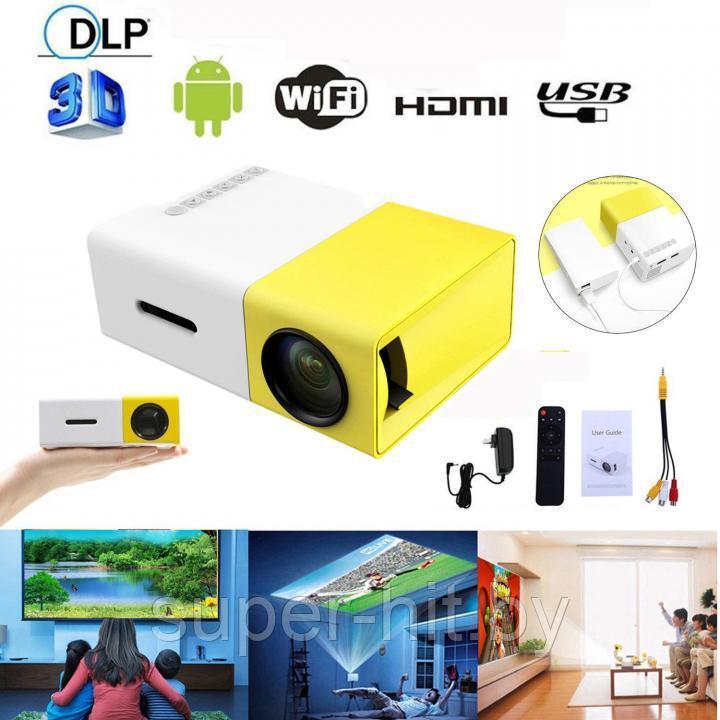 Мини - проектор Led Projector - фото 3 - id-p93055677