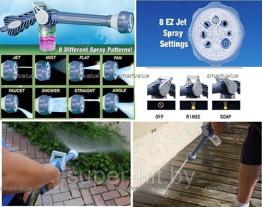 Насадка-распылитель воды с емкостью для шампуня EZ Jet water cannon - фото 4 - id-p100108536