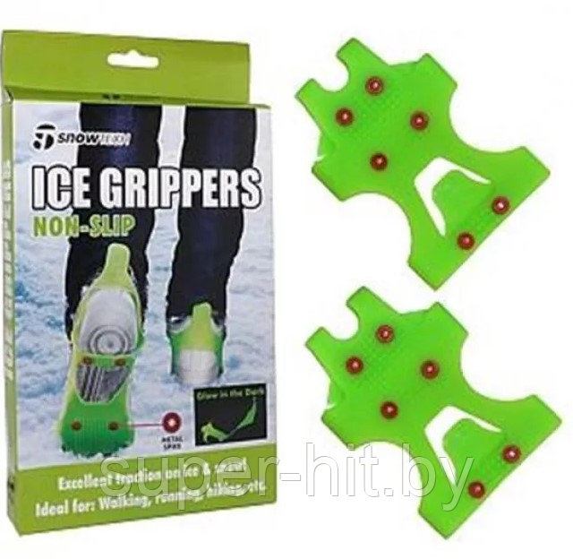 Ледоступы для обуви Ice Grippers . Антискользящие накладки на обувь.  6 шипов