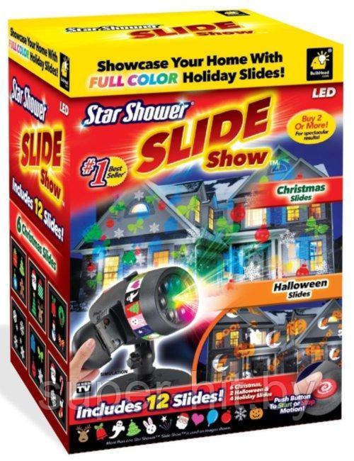 Лазерный проектор Slide Star Shower 12 слайдов - фото 4 - id-p170604179