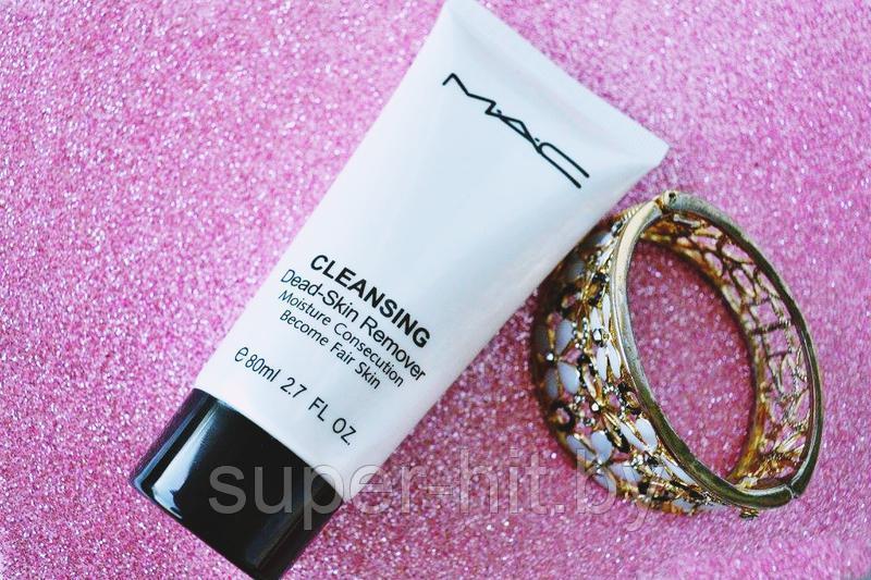 Гель-пилинг MAC Cleansing Dead Skin Remover - фото 2 - id-p170603515