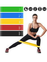 Эспандер/тренажер -резинка для фитнеса (набор 5 шт.)