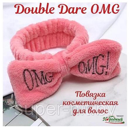 Повязка косметическая для волос Double Dare OMG, фото 2