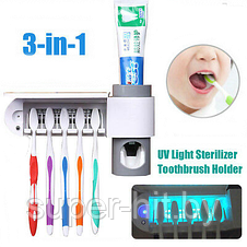Стерилизатор зубных щёток + дозатор зубной пасты + держатель зубных щеток 3 в 1, фото 2