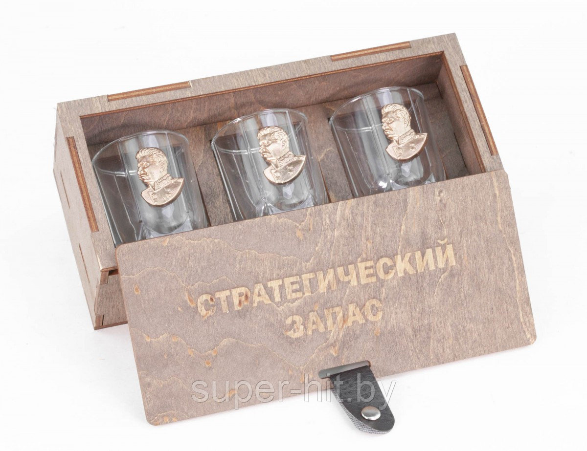 Подарочный набор Стратегический запас Сталин Shoko - фото 1 - id-p170606318
