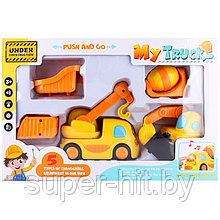 Машинка "My truck" 5в1. Игрушка