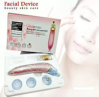 Вакуумный очиститель пор кожи лица Beauty Skin Care Specialist XN-8030 (2 модели)