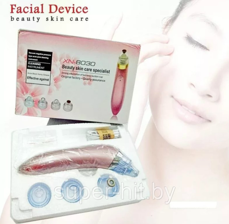 Вакуумный очиститель пор кожи лица Beauty Skin Care Specialist XN-8030 (2 модели) - фото 1 - id-p93060446