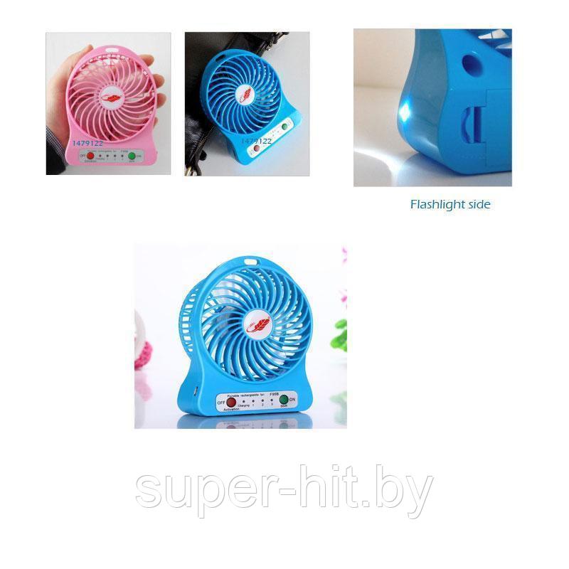 Мини вентилятор USB Fashion Mini Fan - фото 5 - id-p170603694