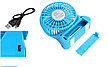 Мини вентилятор USB Fashion Mini Fan, фото 3