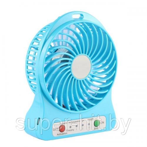 Мини вентилятор USB Fashion Mini Fan - фото 8 - id-p170603694