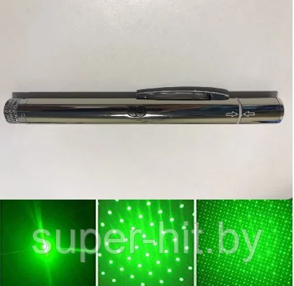 Лазерная указка USB Laser Indicator Pen, фото 2