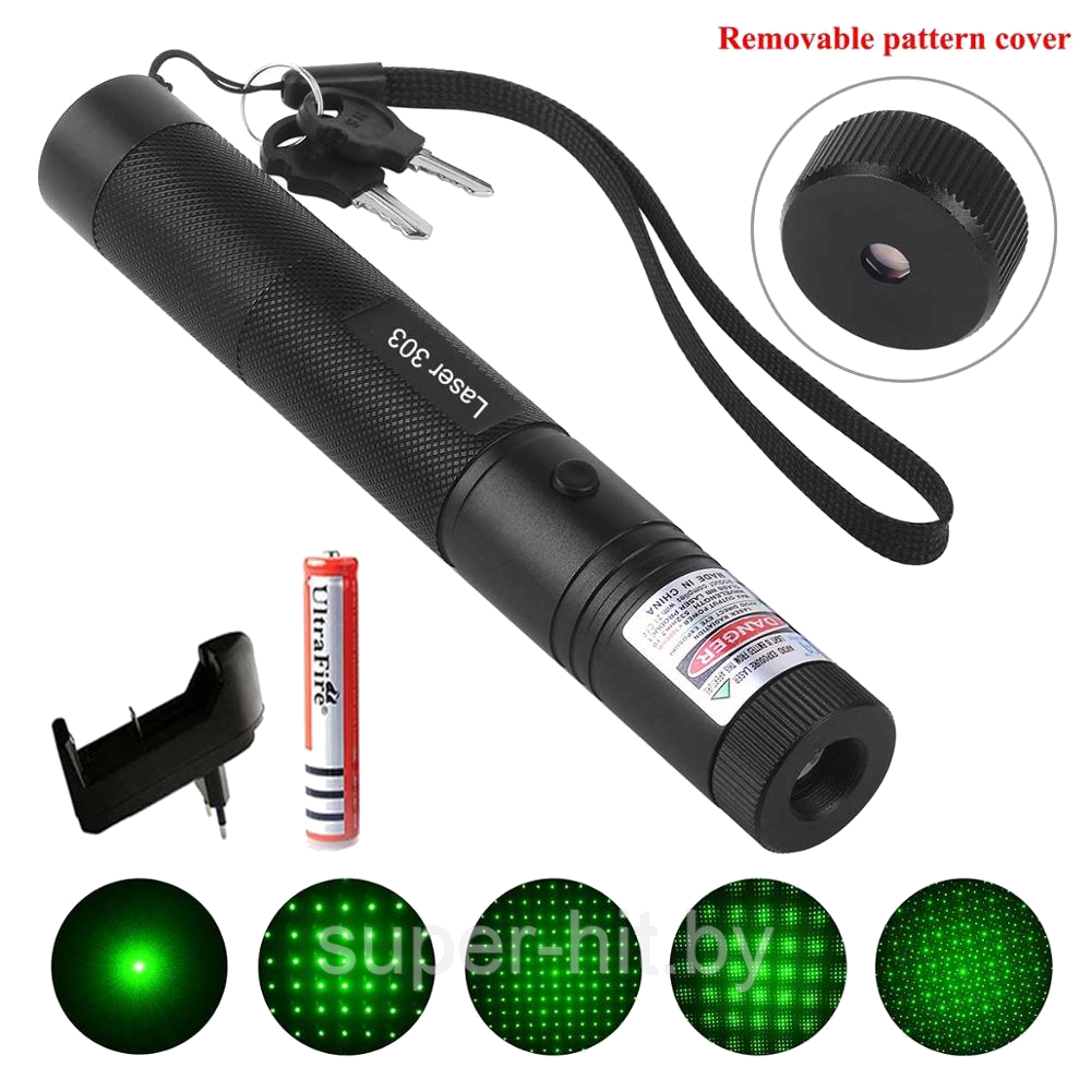 Лазерная указка Green Laser Pointer 303 с ключами - фото 6 - id-p116654447