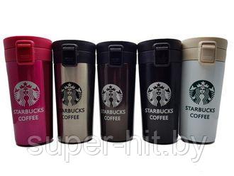 Термостакан (термокружка) Старбакс Starbucks с поилкой 300 мл - фото 1 - id-p93050520