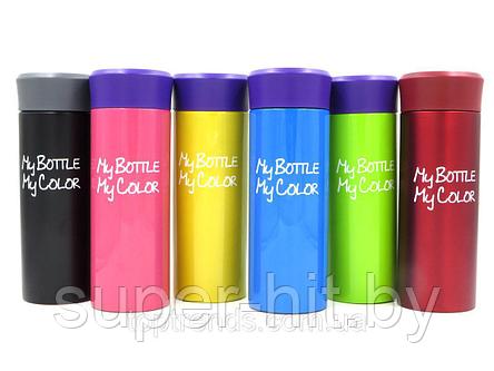 Термос My Bottle My Color 330 ml, фото 2