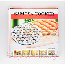 Пельменница Samosa Cooker 640 гр.