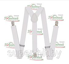 Подтяжки  SUSPENDERS   ( M-XL ), фото 2