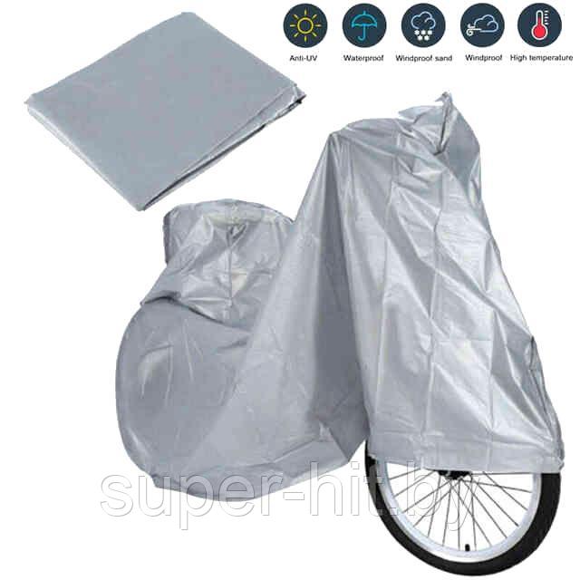 Чехол для велосипеда, скутера, мотоцикла. Облегченный. (размеры S, M, L, XL) - фото 4 - id-p170605100