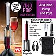 Штопор или открывалка для бутылок Vino Pop Perfect Wine Opener, фото 3