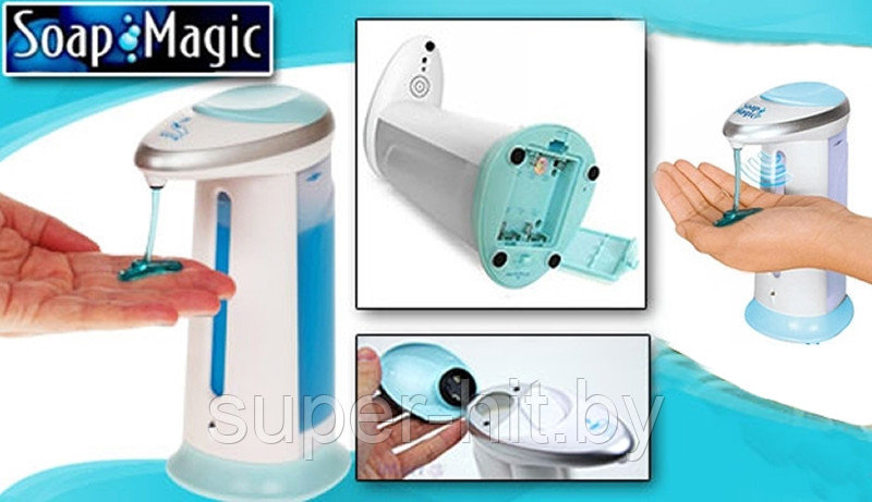 Автоматический диспенсер для жидкого мыла. Сенсорная Мыльница Touch-Free Soap - фото 7 - id-p93050532
