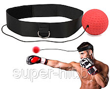 Мячи для тренировки бокса Fight Ball SiPL, фото 2