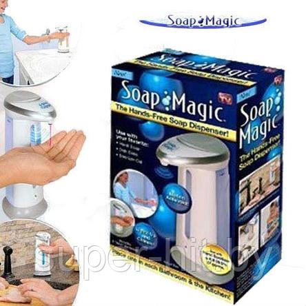 Бесконтактный дозатор для жидкого мыла. Сенсорная Мыльница Touch-Free Soap, фото 2